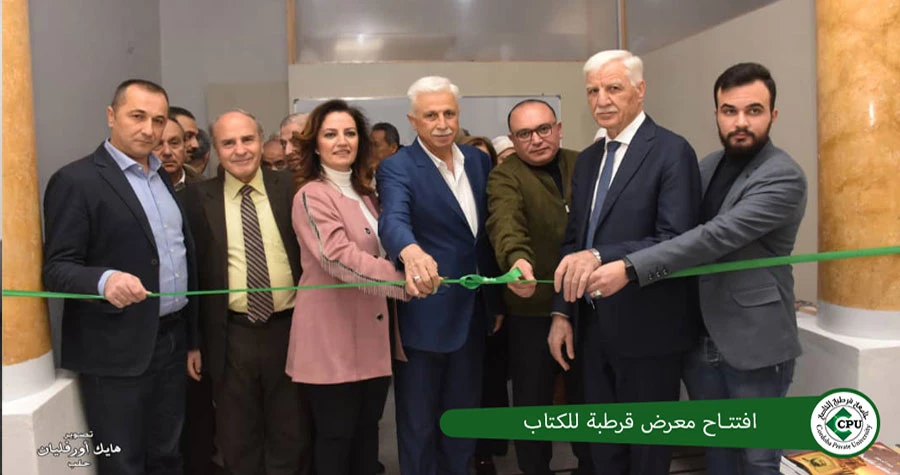 صورة الخبر