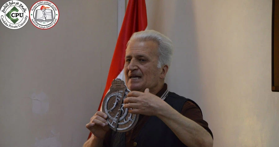 صورة الخبر