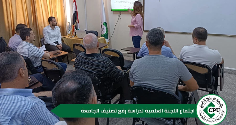 صورة الخبر