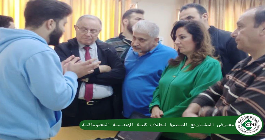 صورة الخبر