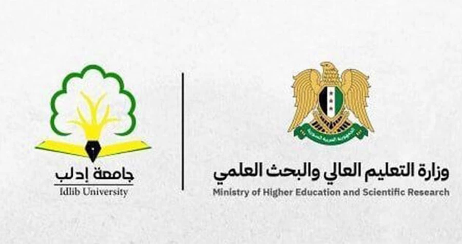 صورة الخبر