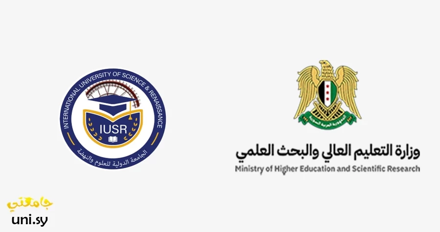 صورة الخبر