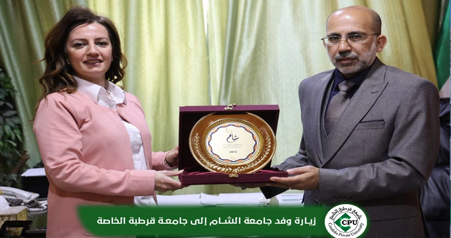 صورة الخبر