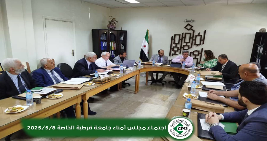 صورة الخبر