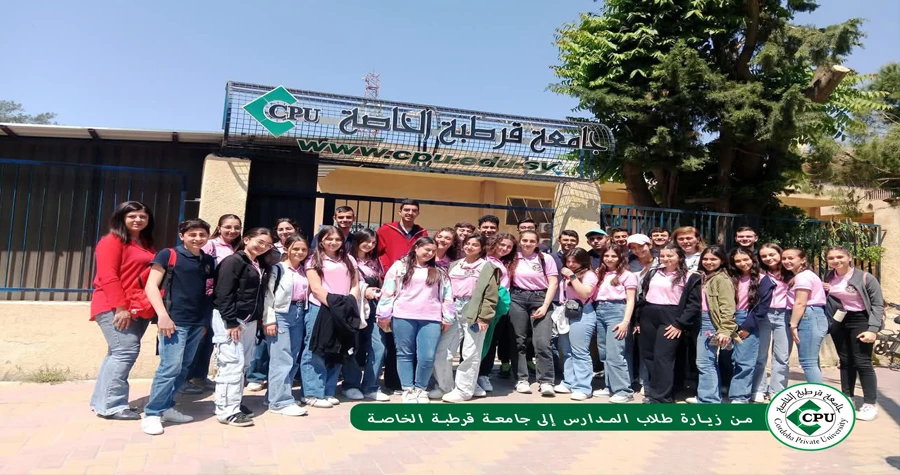 صورة الخبر