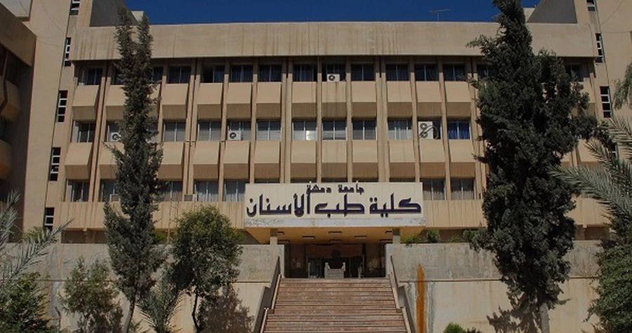 صورة الخبر
