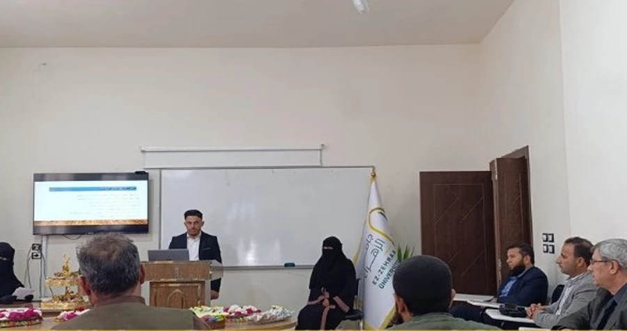ورشة حول الخجل الاجتماعي وطرق علاجه