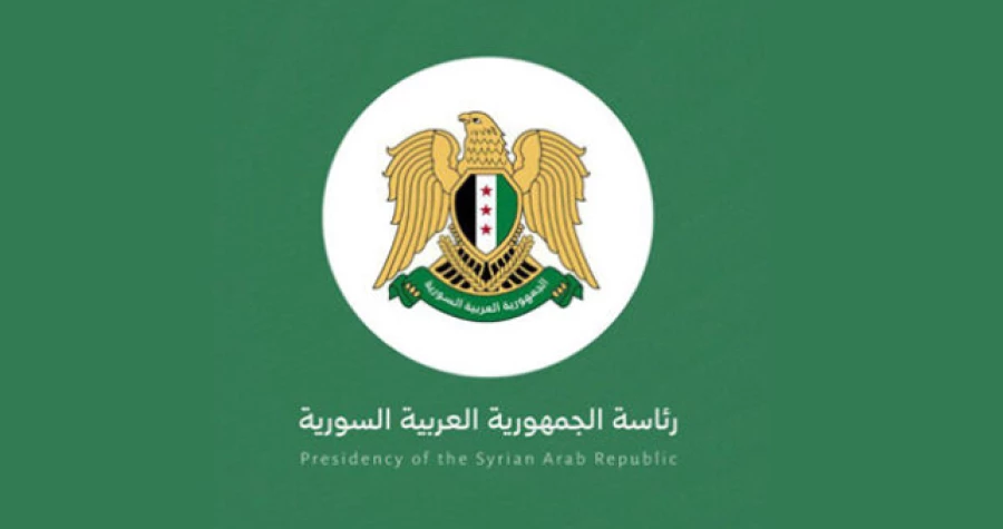 صورة الخبر