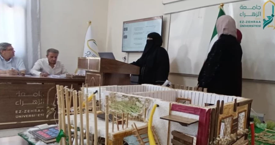 صورة الخبر