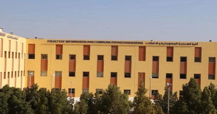 صورة الخبر