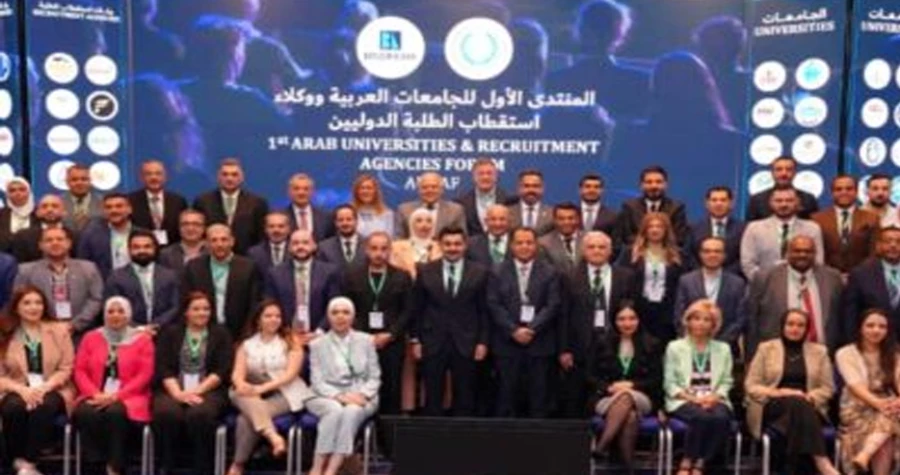 صورة الخبر