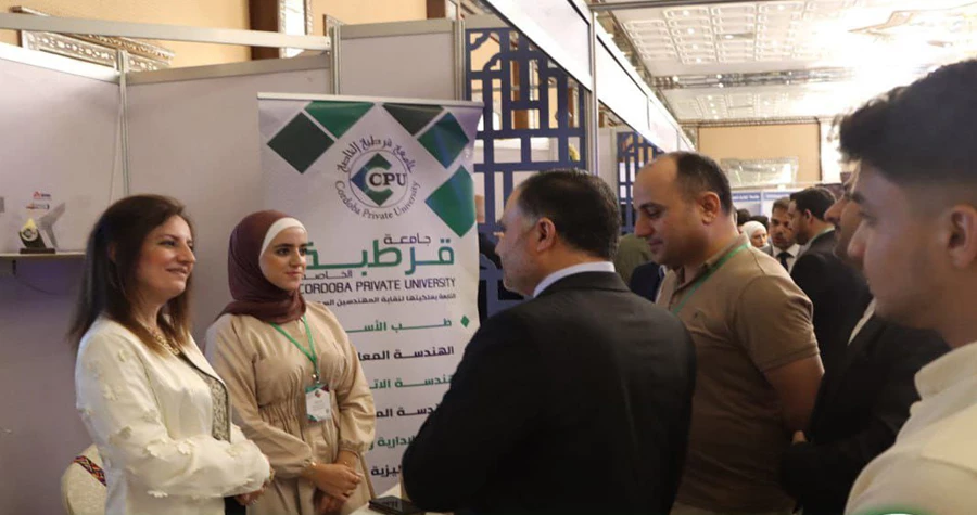 صورة الخبر