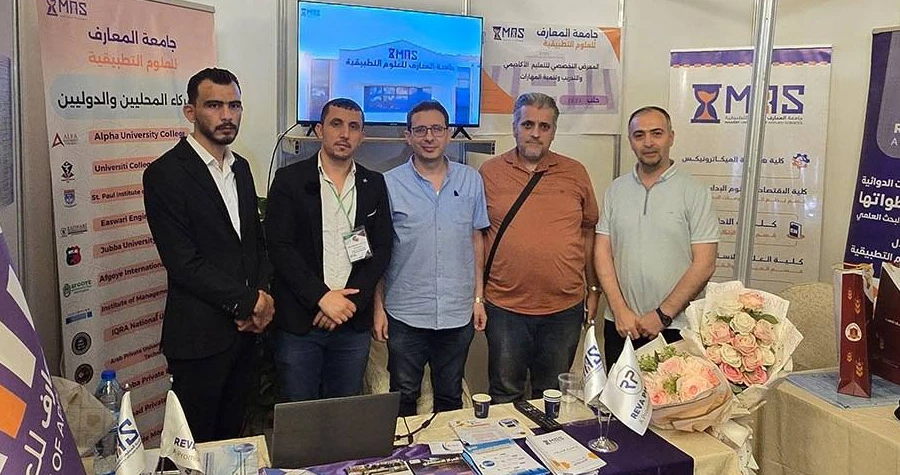 صورة الخبر