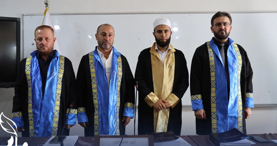 صورة الخبر