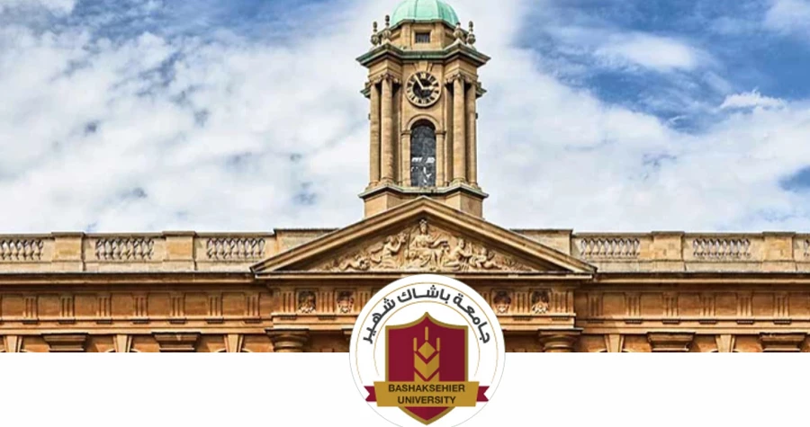 الحدود الدنيا للتسجيل على مفاضلة العام الدراسي 2025/2026 في جامعة باشاك شهير