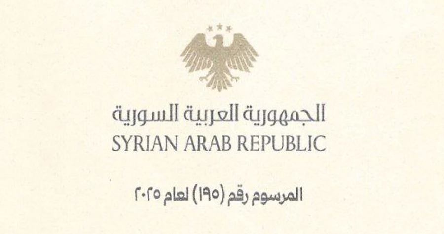 صورة الخبر
