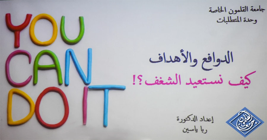 صورة الخبر