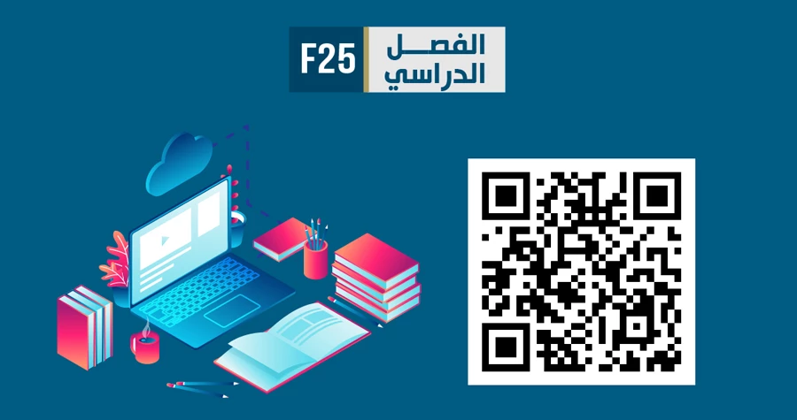صورة الخبر