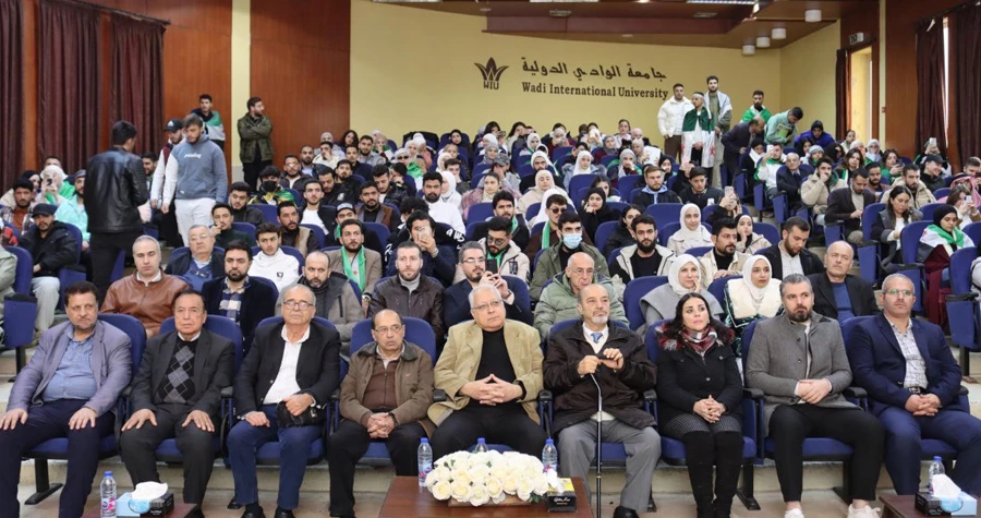 صورة الخبر