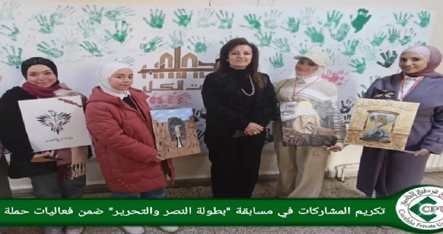 صورة الخبر
