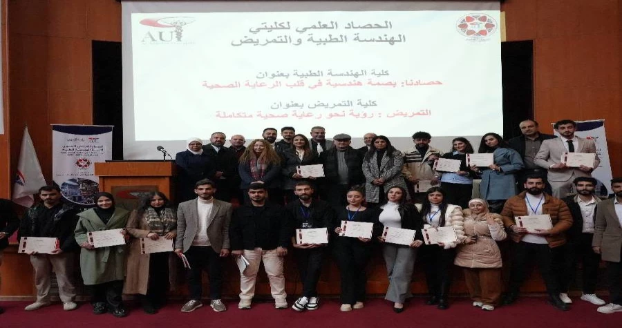 صورة الخبر