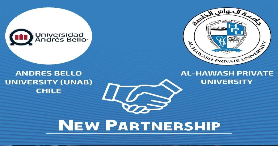 توقيع مذكرة تفاهم بين جامعة الحواش وجامعة أندري بيلو