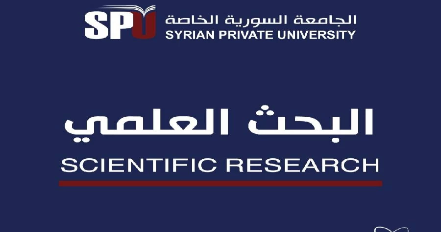 صورة الخبر