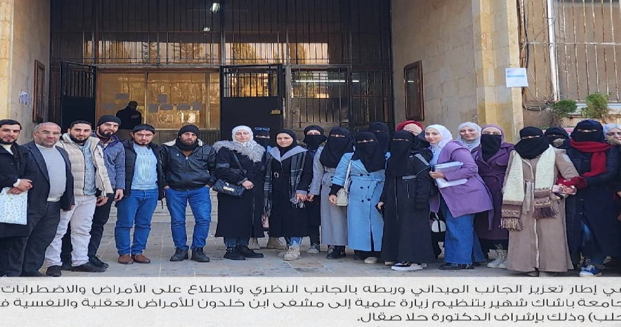 صورة الخبر