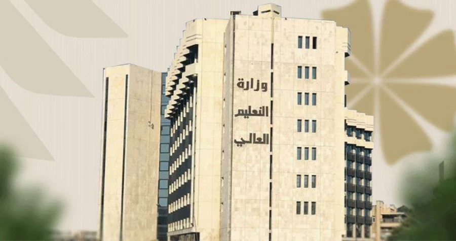 التعليم العالي تحذّر من الإساءة للحرم الجامعي وتؤكد أن كرامة الطالب السوري خط أحمر