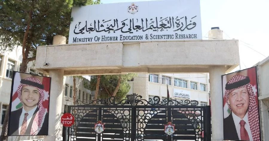 صورة الخبر
