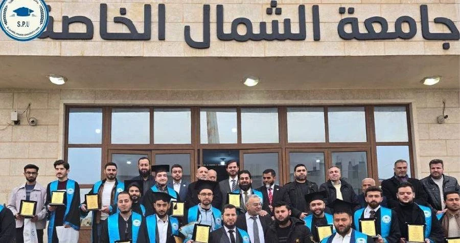 صورة الخبر