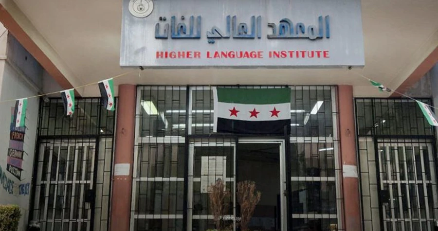 صورة الخبر