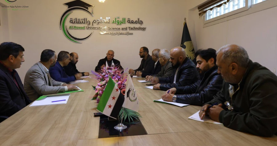 مجلس جامعة الرواد يعقد جلسته السابعة: ترحيب بالعمداء الجدد وتحضيرات مكثفة لانطلاق الفصل الثاني