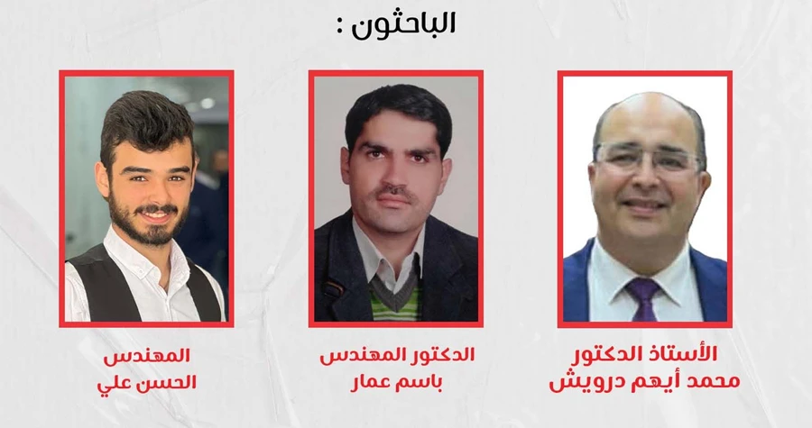 جامعة الأندلس للعلوم الطبية تعزز حضورها الدولي ببحث علمي في تصنيف Q1 ضمن مجلة Applied Sciences العالمية