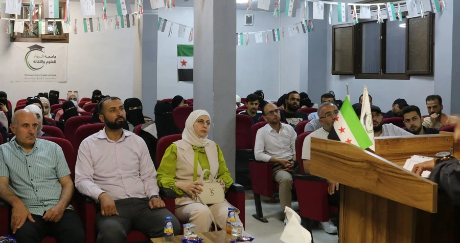 صورة الخبر