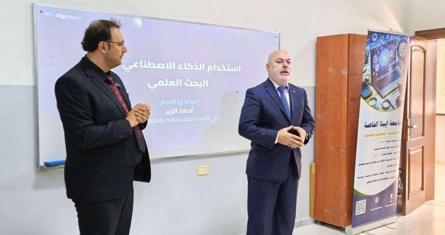 صورة الخبر