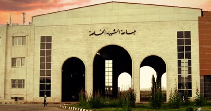 صورة الخبر
