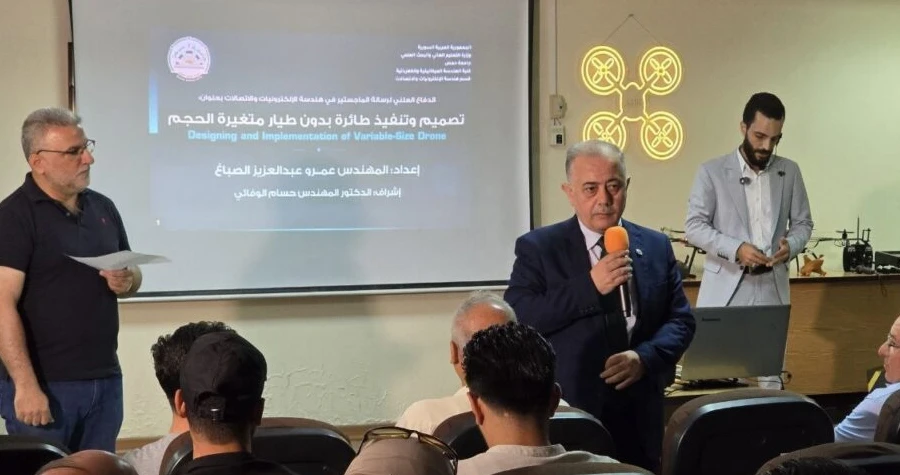 جامعة حمص تمنح الباحث عمرو عبد العزيز الصباغ درجة الماجستير في قسم هندسة الإلكترونيات والاتصالات