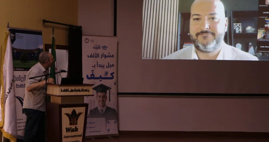 صورة الخبر
