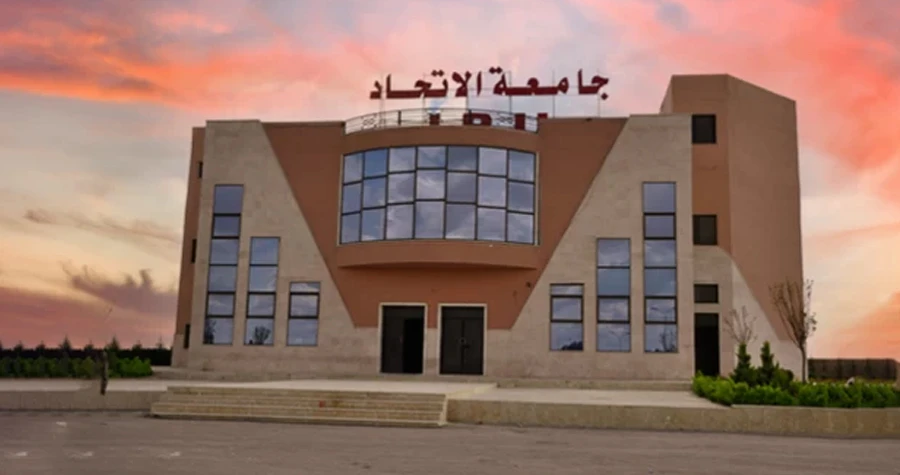 صورة الخبر