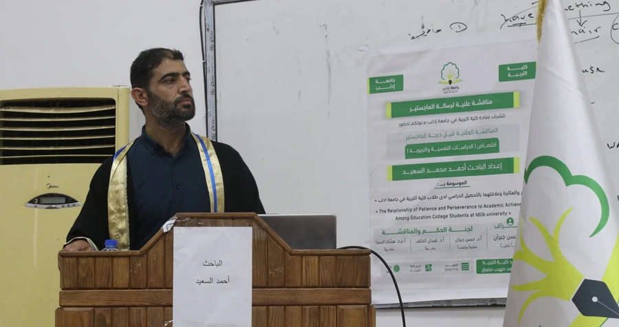 صورة الخبر