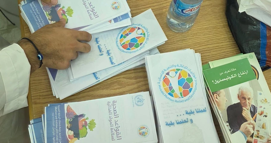 صورة الخبر