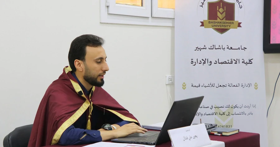 جامعة باشاك شهير تمنح درجة الماجستير للطالب يحيى علي فتال