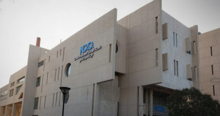 الجودة والاعتمادية تعلن نتائج المقابلة للامتحان الطبي الموحد ‏لخريجي الجامعات غير السورية