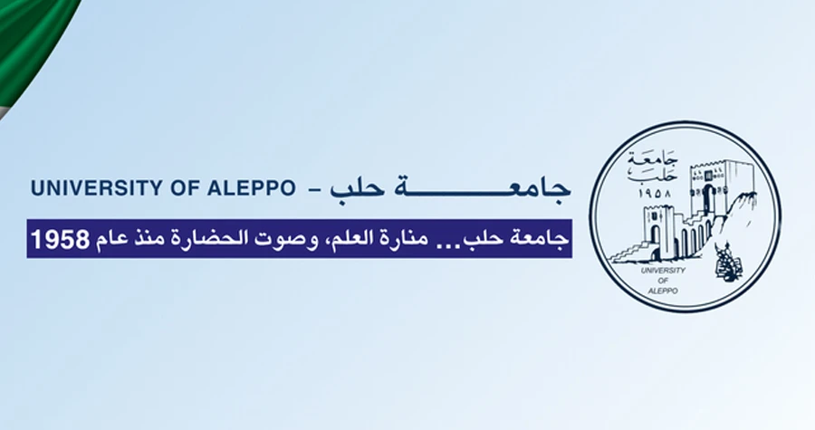 صورة الخبر