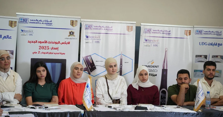 صورة الخبر