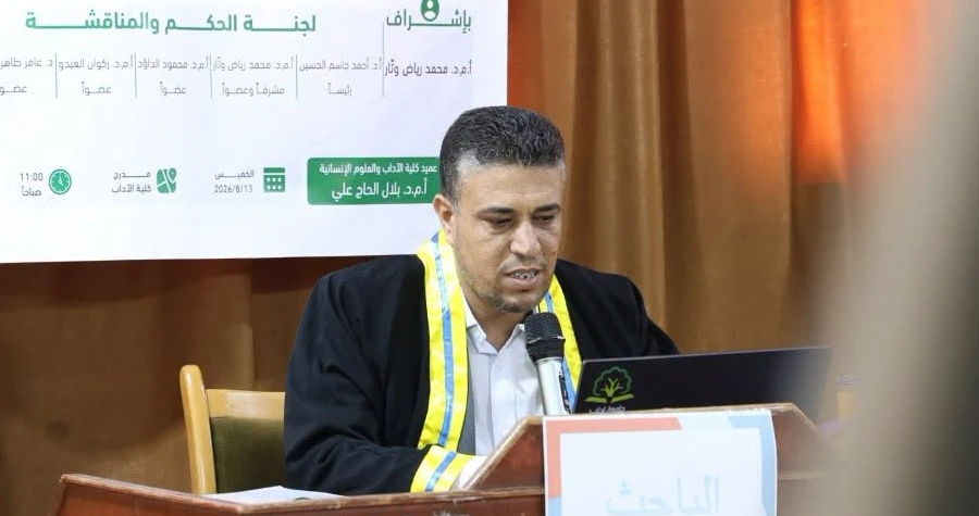 صورة الخبر