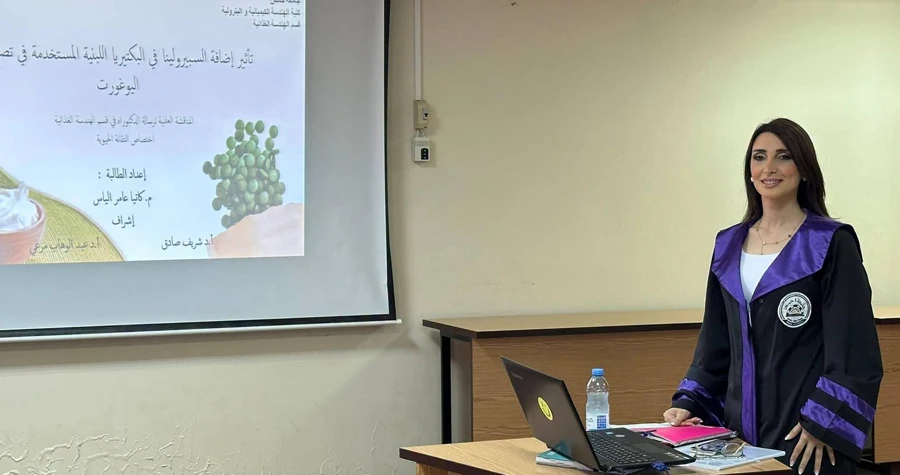 صورة الخبر