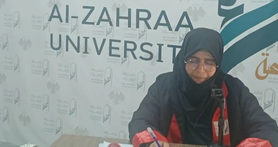 جامعة الزهراء تمنح درجة الماجستير للباحثة خديجة مصطفى مسلم محمد