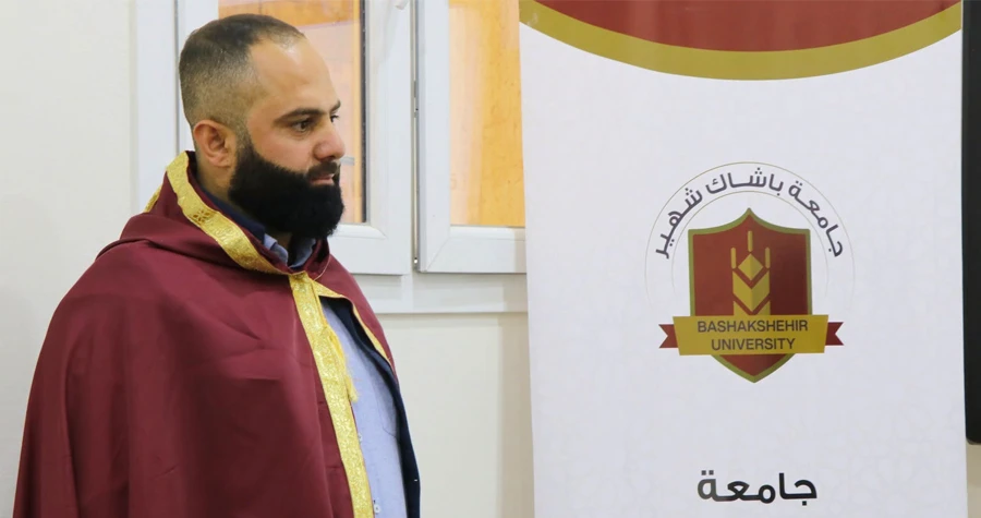 جامعة باشاك شهير تمنح درجة الماجستير للباحث محمد زياد اليسوف